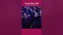 Ulug’bek Rahmatullayev «Tarona Shou 2022» konsertida #shorts