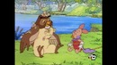 Винни Пух/Winnie the Pooh-27