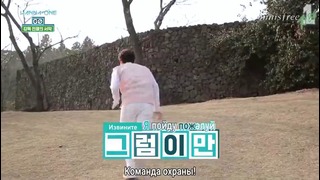 Wanna One GO in JEJU Ep 3 [рус. саб]