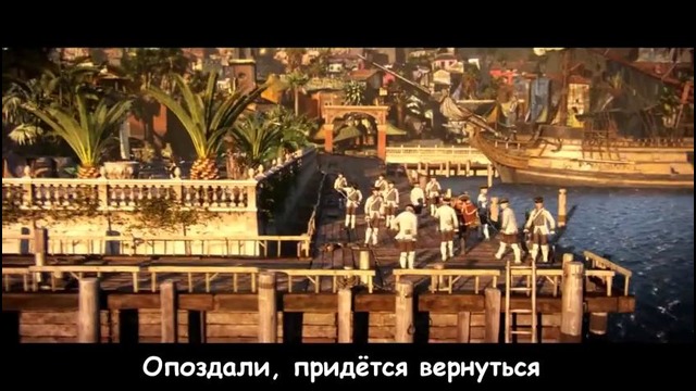 Смешное описание сюжета Assassin’s Creed Black Flag