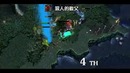 DotA – WoDotA Top10 Weekly Vol.115 (China)