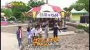 Running Man эп. 401