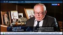 Анатомия атома. Начало. Часть 1