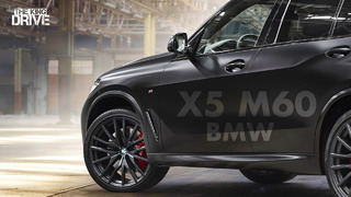 Новый BMW X5 M60i. Неожиданно