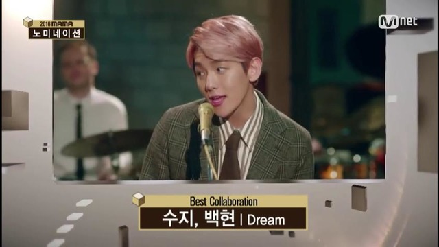 (2016 MAMA) Best Band Performance / Rap Performance / Collaboration Nominees