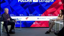 Эксперты рассказали кто, где и зачем создал Коронавирус
