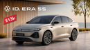 Лучший D-седан Volkswagen в их истории. VW ID. Era 5s