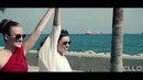 Paradox Factory Feat. Dr. Alban – Beautiful People
