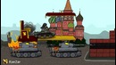 Танкомульт – Контратака