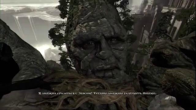 Прохождение God of War 3 (с живым комментом от alexander.plav) Ч. 11