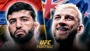 UFC Qatar: Арман Царукян – Дэн Хукер | Победитель vs. Топурия