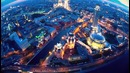 Best of Moscow Aerial FPV flights- Полеты над Москвой – Part 1