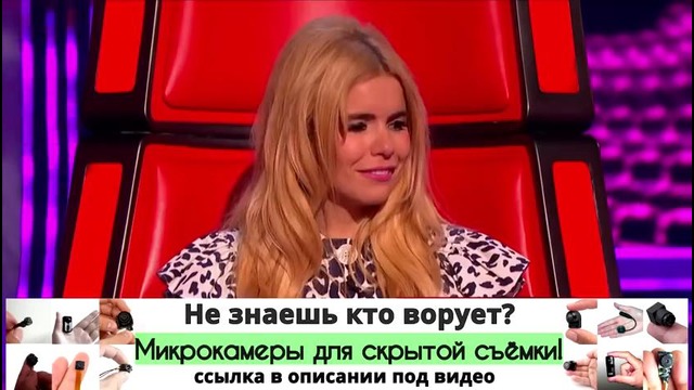 Голос дети Германия