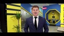 Самый лучший Учебный центр в Ташкенте: INTER NATION