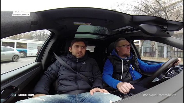 Porsche Macan Turbo – Большой тест-драйв (видеоверсия) / Big Test Drive