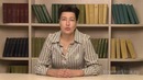 5-Плоскость Прямая Луч