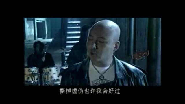 [Chinese pop Lingdian Yuedui] Love me or not