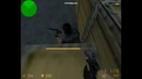 Прикол В КС
