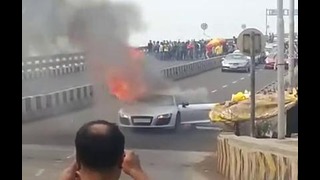 Загорелся sportcar Audi R8