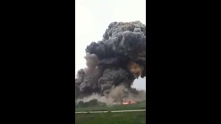 Взрыв на химическом заводе в Техасе