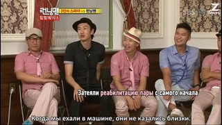 Running Man / Беглецы – Ep. 59.2 (рус. саб)