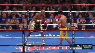 Floyd Mayweather Jr vs Manny Pacquiao (Гендлин)