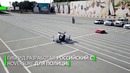 В Дубае полицейских пересадят на гибрид мотоцикла и квадрокоптера