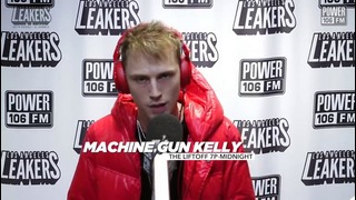 Machine Gun Kelly зачитал фристайл под песню Дрейка