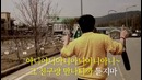 Hyungdon & Daejune – The Gloomy Song