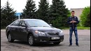 H-Auto. Обзор Toyota Camry V40