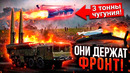 10 самых смертоносных систем вооружений ВС РФ в боевых условиях