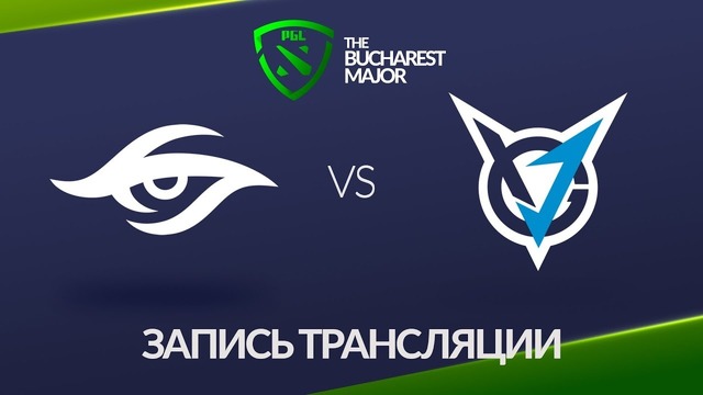 The Bucharest Major 2018 – Team Secret vs VG.J Thunder (Groupstage)