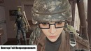 PUBG смак