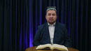 Qurbonlik qilish odoblari