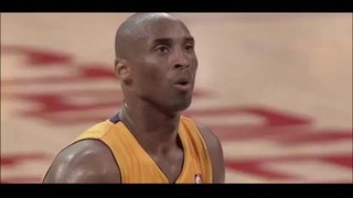 Kobe Bryant – с возвращением
