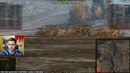 Panther mit 8,8 cm L 71 – Что ждёт её владельцев[Live]