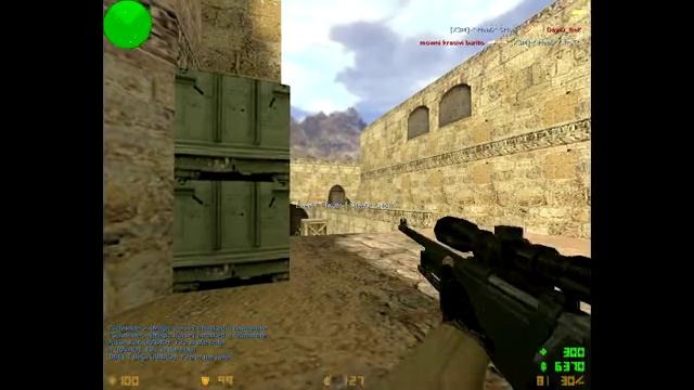 Узбекский Мясник