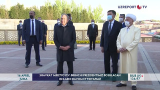 Shavkat Mirziyoyev: Birinchi Prezidentimiz boshlagan ishni davom ettiramiz