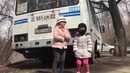 Аминка витаминка и Адека персик (грибы – тает лед)