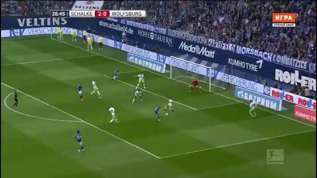 (480) Шальке – Вольфсбург | Чемпионат Германии 2016/17 | 28-й тур | Обзор матча