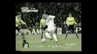 Ronaldo el Fenomeno