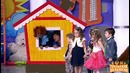 Май на! – 8. Детский сад – Уральские пельмени