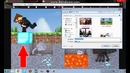 Как поставить превью? Специально для Alisa 3712