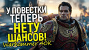 «Не потерплю повестку в Вархаммере!» Генри Кавилл выставил условие от которого офигел даже Амазон