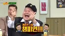 Тизер шоу Knowing bros с Сынри(BIG BANG) и iKON
