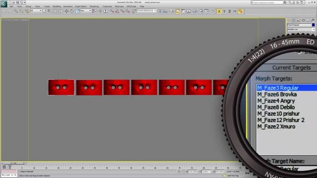 3D studio max – Morphing in Autodesk 3ds max
