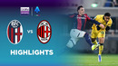 Болонья – Милан | Чемпионат Италии | Обзор матча за 2026-02-03