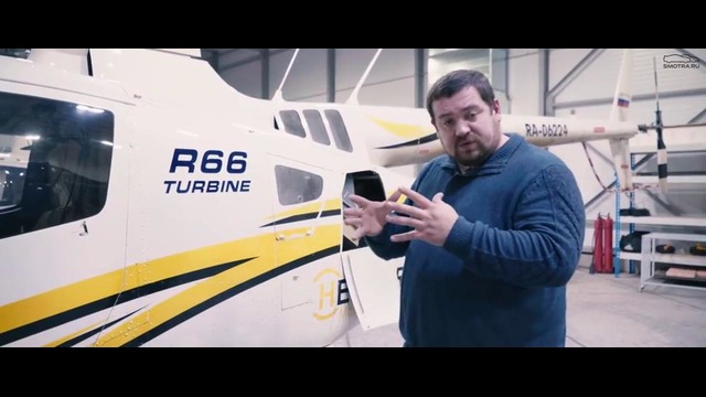 Тест Вертолёта от Давидыча. Robinson-R66