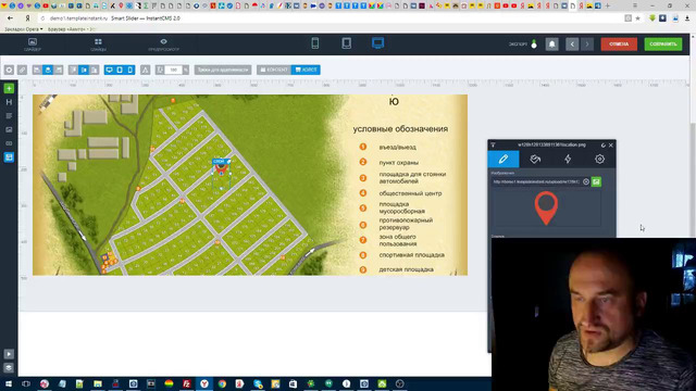 Создание интерактивной карты в Smart Sliderе. mp4