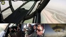 Полёт от А до Я. Работа экипажа самолёта Ан-22 "Антей". 2 перелёта